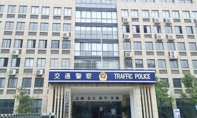 烟台柠檬视频官方入口系列